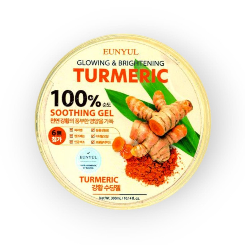 Eunyul Glowing & Brightening Turmeric 100% Soothing Gel 300ml
